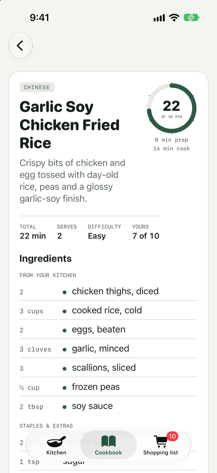 A Garlic Soy Chicken Fried Rice recipe with a 22 of 30 minute timer dial